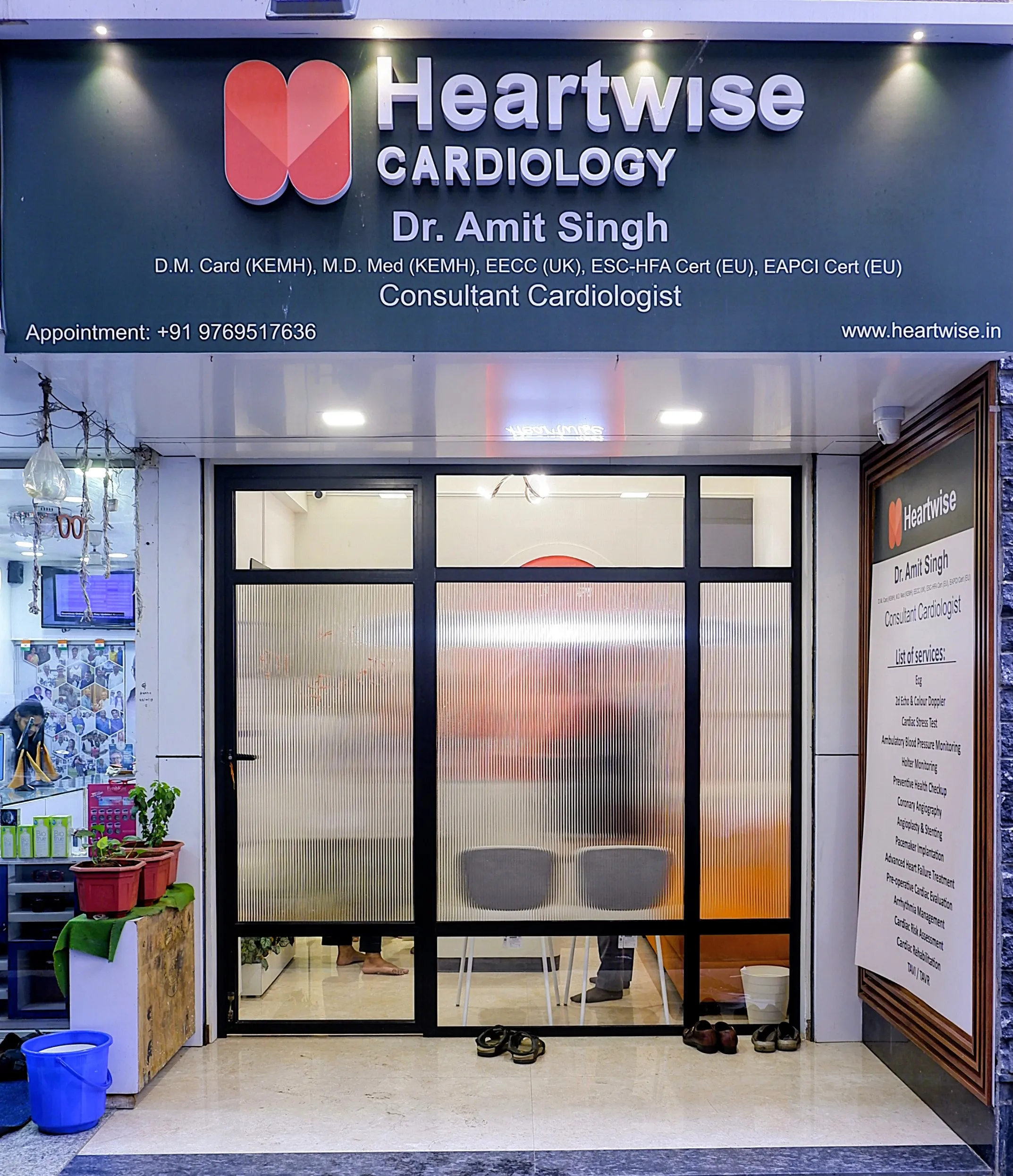 Dr. Amit Singh cardiologist clinic entrance in Vashi